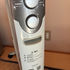 オイルヒーターの画像