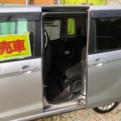 デイズルークス　ハイウェイスターの画像