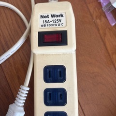 至急‼️延長コード　電源タップの画像