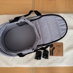 BABYZEN YOYO専用 バシネット　の画像