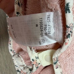 ベビー ポンチョ マント アウター 羽織り 50〜90の画像