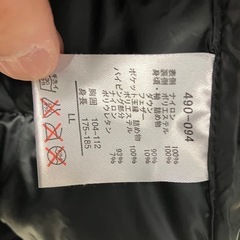 ダウンジャケット　ライトダウン　メンズLL　中古品の画像