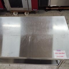 ステンレス作業台　調理台　幅1800『中古良品』の画像