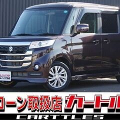 【自社ローン】スペーシアカスタムZ カスタムZ ユーティリティpkg☆彡オンライン商談OKの画像