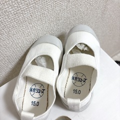 【 新品未使用 】子供用品 上履きの画像