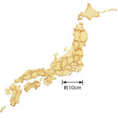 クッキーの型　大量　都道府県　鬼滅の画像