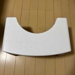トイトレ 踏み台 折りたたみ式の画像