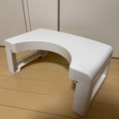 トイトレ 踏み台 折りたたみ式の画像