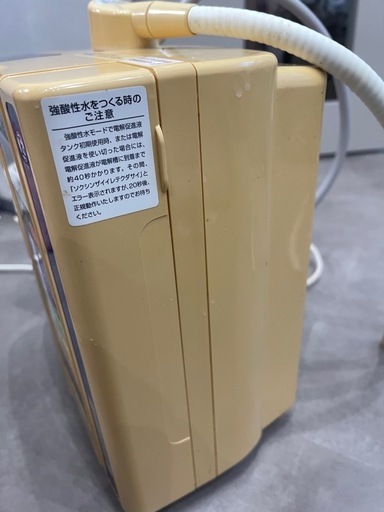 還元浄水器・レベラックSD