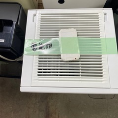 NO：5229 値下げリモコン付❣️ダイキン空気清浄機‼️2021年製❣️超お買い得品の画像