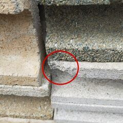 【年末年始営業のお知らせ】12月29日～1月4日までお休みとさせていただきます△ D コンクリートブロック 9点おまとめ 汚れ、欠けありの画像