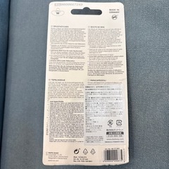 ニップルシールドの画像