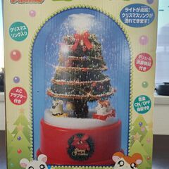 とっとこハム太郎　雪ふるツリー　クリスマスツリーの画像