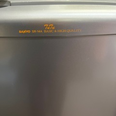 ☆未品☆SANYO SR-14A 冷凍、冷蔵庫の画像