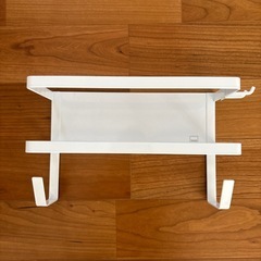 山崎実業　洗濯機横　ラック　マグネットの画像