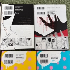 BL漫画本12冊セットの画像