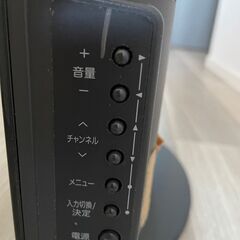 あげます：16インチテレビの画像