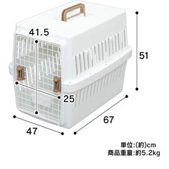 中型犬　ペットキャリー　キャリーケースの画像