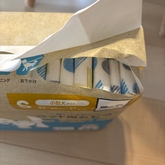 ペット用おむつ　マナーベルトの画像