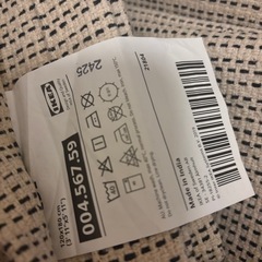 【交渉中】ラグの画像