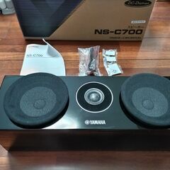 YAMAHA ヤマハ　NS-C700 センタースピーカーの画像