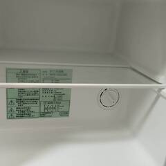 小型冷凍庫（フリーザー） 32Lの画像