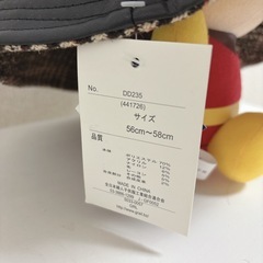 【 新品未使用 】リバーシブルバケットハットの画像