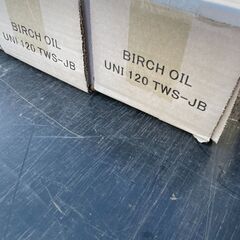 バーチ材フローリング！未使用！1箱5,000円｜バラ売り可　まとめ買い歓迎!!の画像