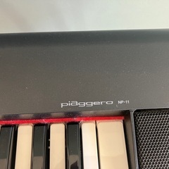 YAMAHA Piaggero NP-11 ヤマハ電子ピアノの画像