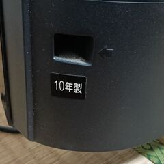 レグザ　32インチ　オプションでfier tv 有ります。の画像