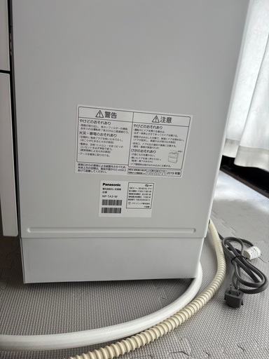 2019年Panasonic 食洗機 NP-TA3