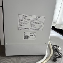 2019年Panasonic 食洗機 NP-TA3の画像
