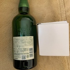 白州ウイスキー700ml白州グラスの画像