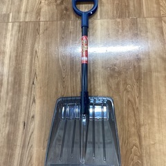 スノースコップ【町田市再生家具】1218の画像