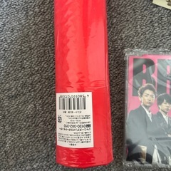 【交渉中】嵐グッズの画像