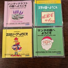 【引き取り専用】JUKI　ジューキ　刺繍機　『EM-1』の画像