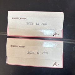 粉ミルクの画像