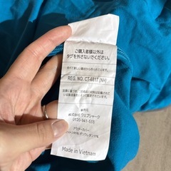 ヨギボー　カバーの画像