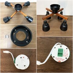 NISSHO シーリングライト 4灯 BBS-126(BB) ライトリーカイ 天井照明 BELLED モダンスタイル照明器具 リモコン無し 点灯確認済みの画像