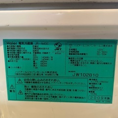 お譲り先 決定済①の画像