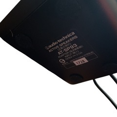 audio-technica（オーディオテクニカ） アクティブスピーカー AT-SP93の画像