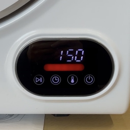 【超美品‼️】アルミス 2.5kg小型衣類乾燥機 自動モード 4つの乾燥モード タッチパネル式 ホワイト♪
