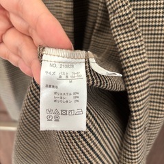 【中古】ロングジレの画像