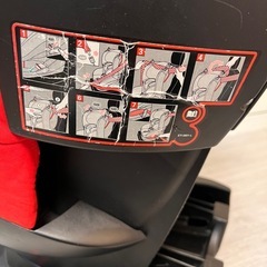 マキシコシ　　　Tobiの画像