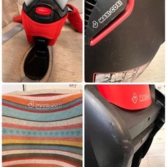 マキシコシ　　　Tobiの画像