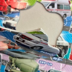 あげます　車パズル　9ピースの画像