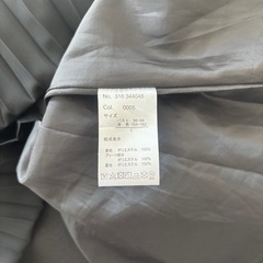 【中古】ジャンパーワンピースの画像