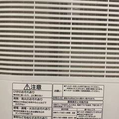 Panasonic 衣類乾燥除湿の画像