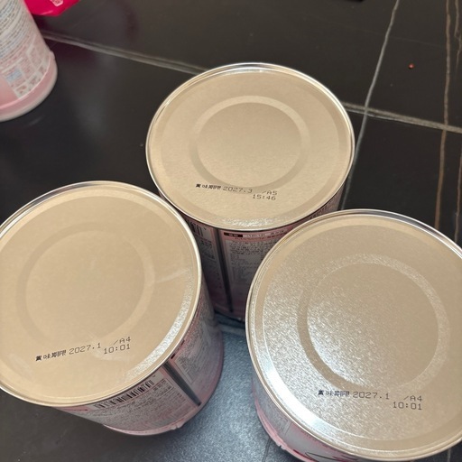 粉ミルク