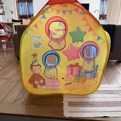 おさるのジョージ   ボールハウス
の画像